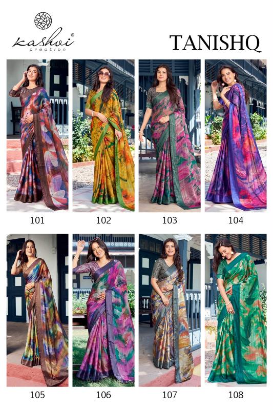 Kashvi tanishq vol 1 saree surat wholesale shops